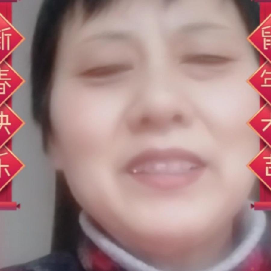 笥云