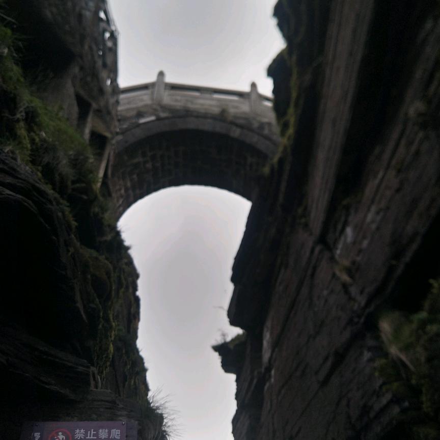 开心     就好
