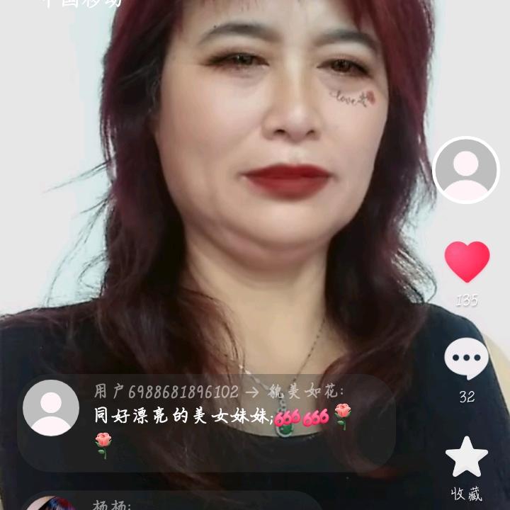 用户6988681896102