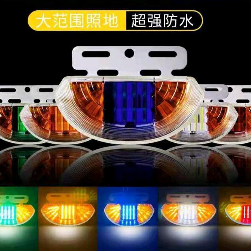 创宇汽车用品