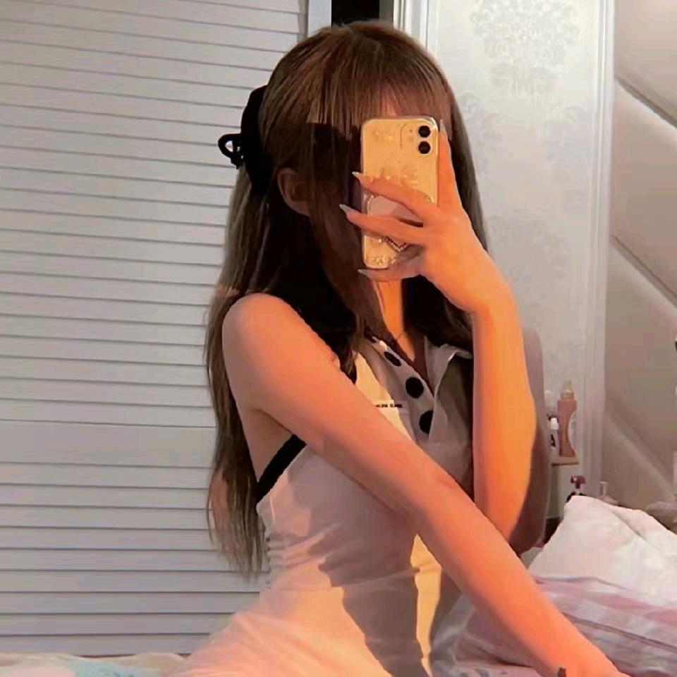五一💞和平精英Nb