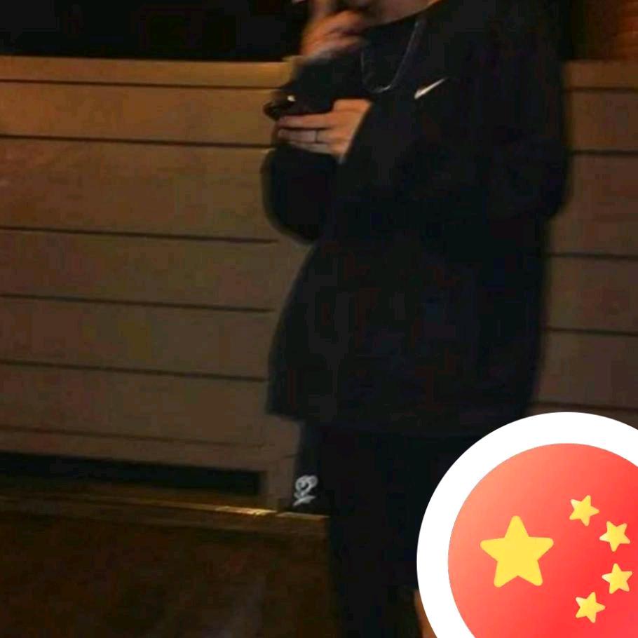 এ᭄差不多先生ꦿృ༊