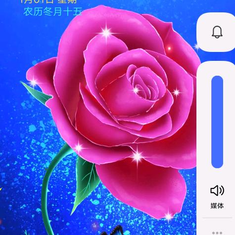 陈樟英