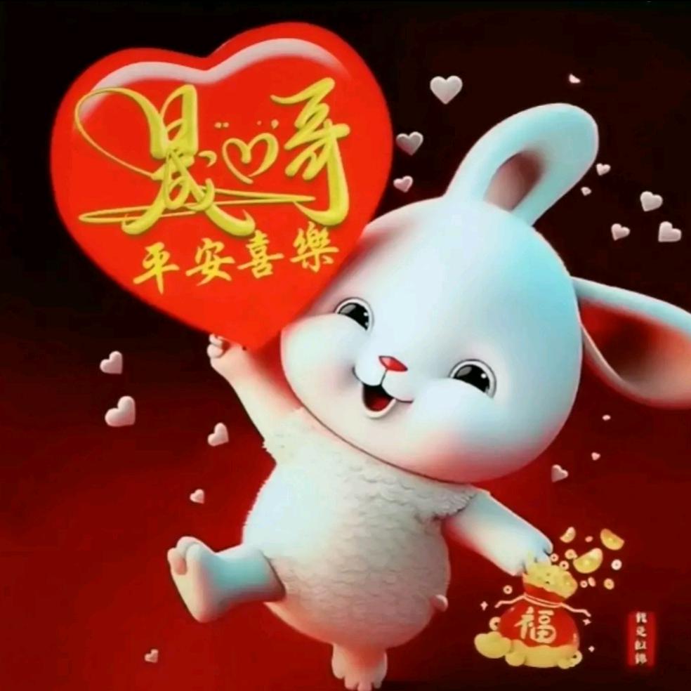 ＄晟哥＄