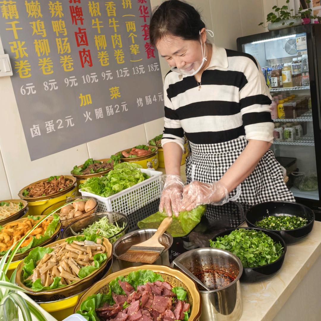 焦娇卷饼（原平英针织）