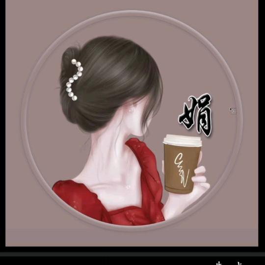 ¹².₀₂娟℘࿐