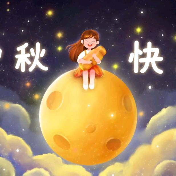 烈火