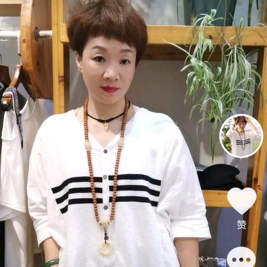 言萍