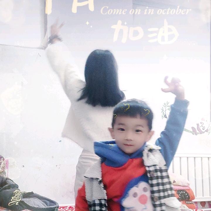请叫我丫头