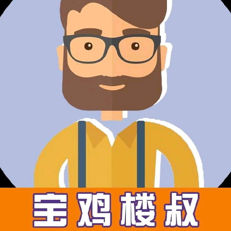 灵通看房