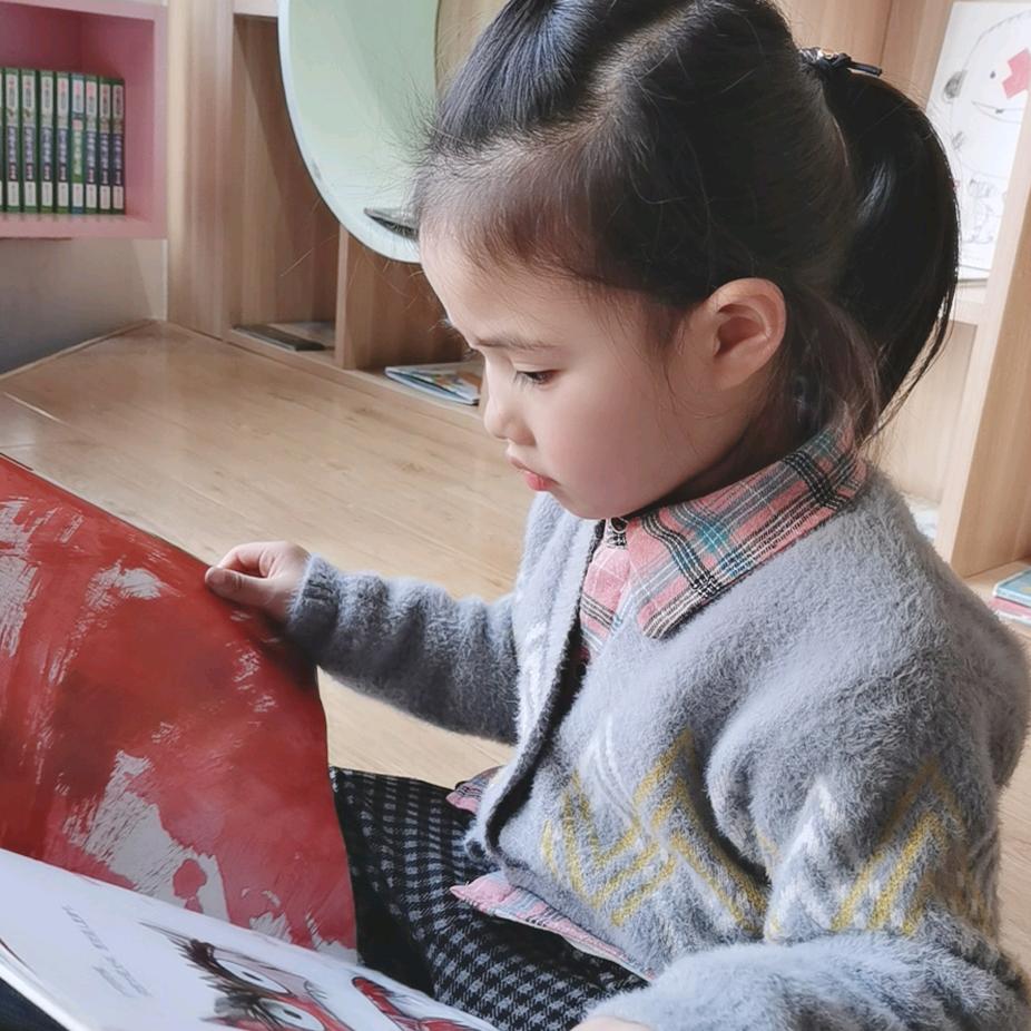 小麦清扬
