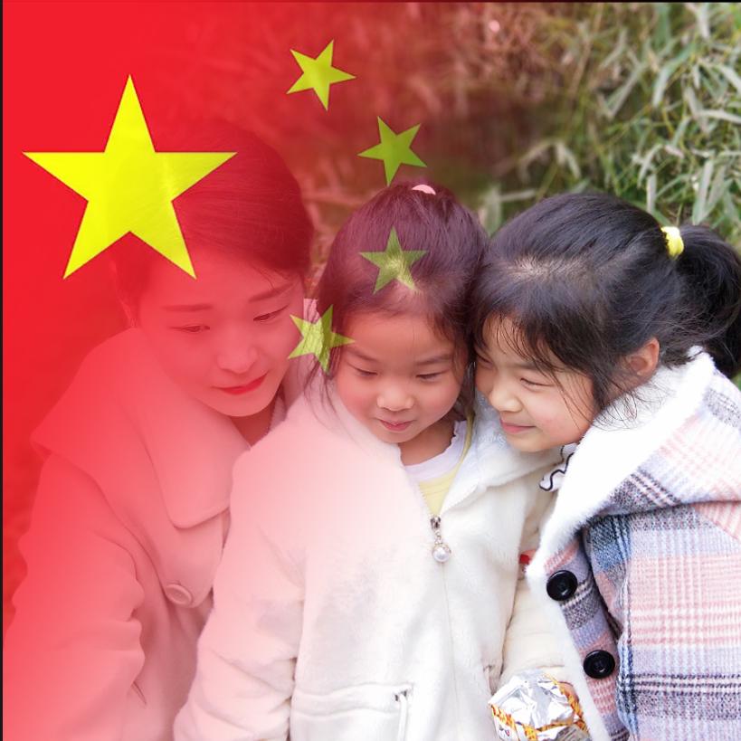 不吃香菜的🐮🐴