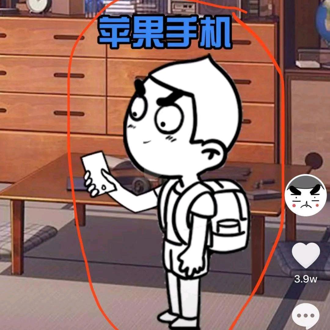 尊宝