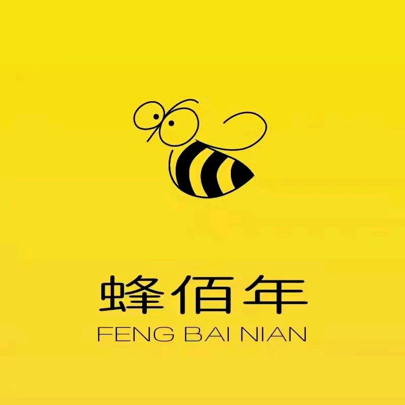 蜂佰年长葛市鑫盛源蜂业有限公司畜牧养殖专卖店