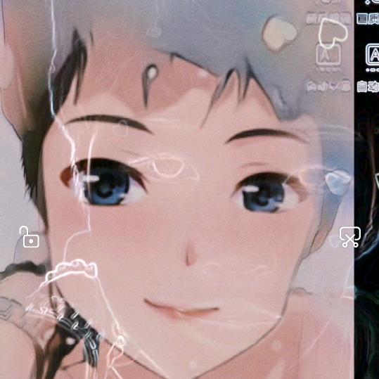 এ᭄古এ᭄月༊ এ᭄胡এ᭄&@