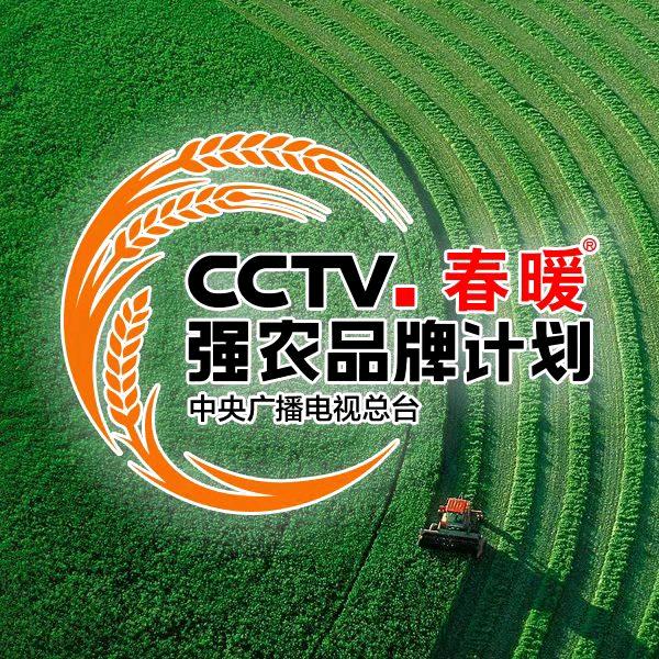 A春暖农资～～西店子乡村服务社