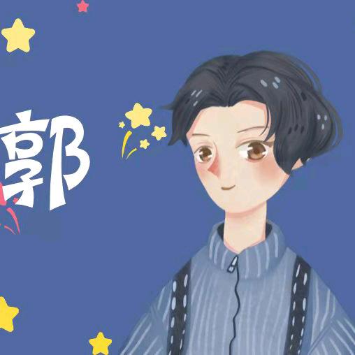 罗王庄涛则乐队