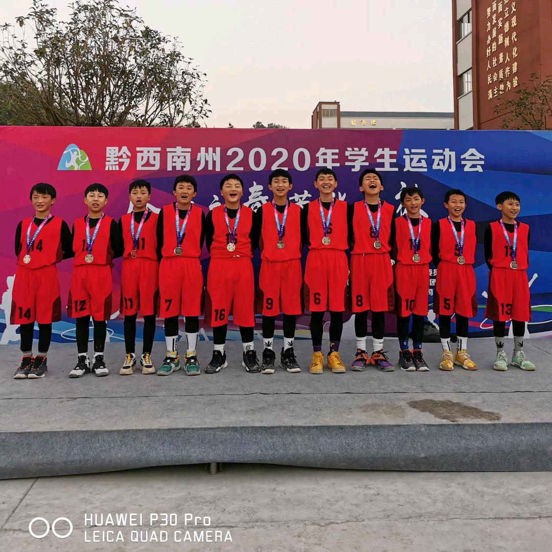 教体育的杨老师