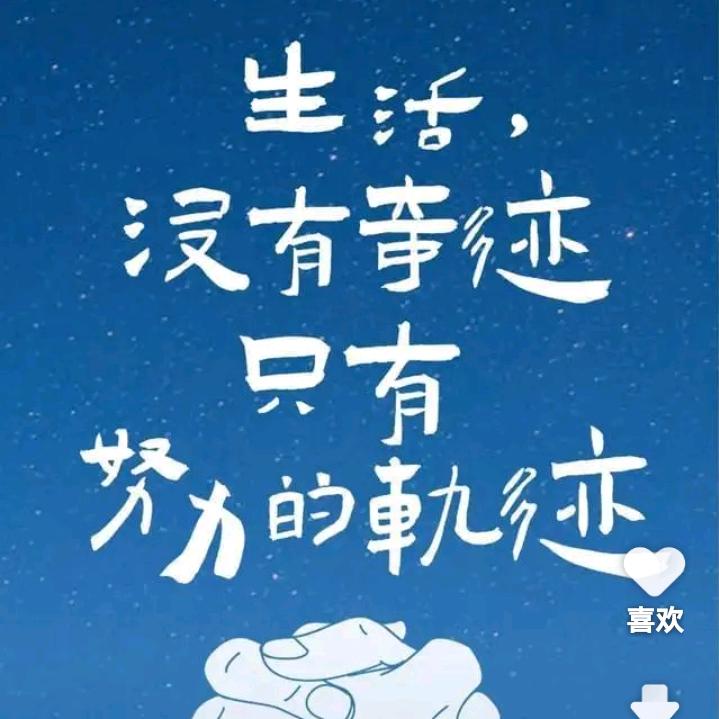 湖北大悟🌻👫🌹🍺🙏🙏