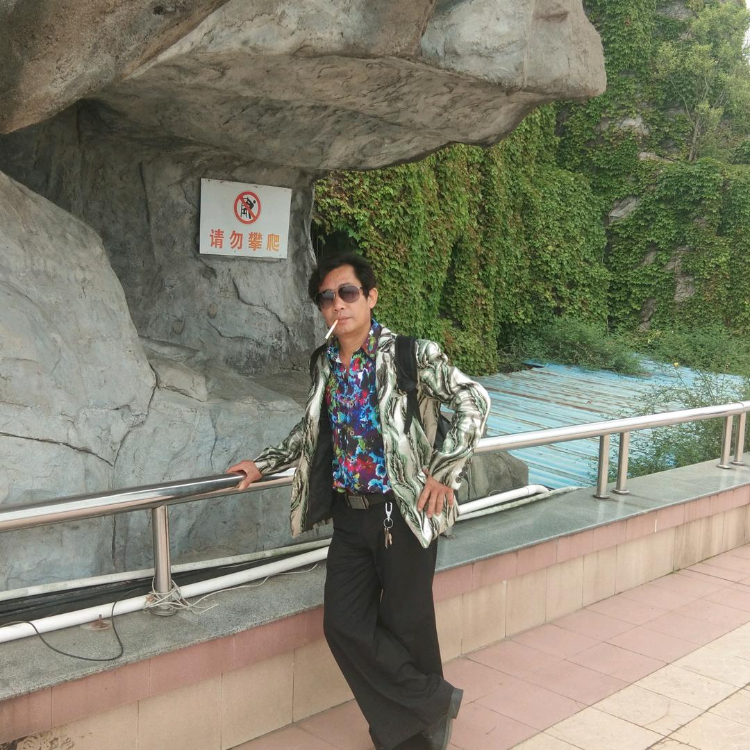 浪荡一生只为你