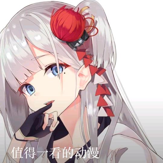 今世缘份