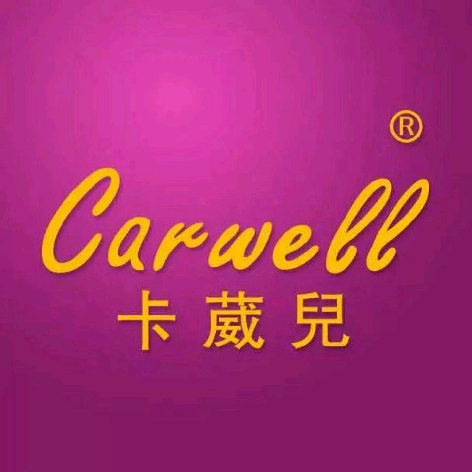 卡葳儿皮草