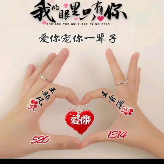 回忆痛了心1407木，