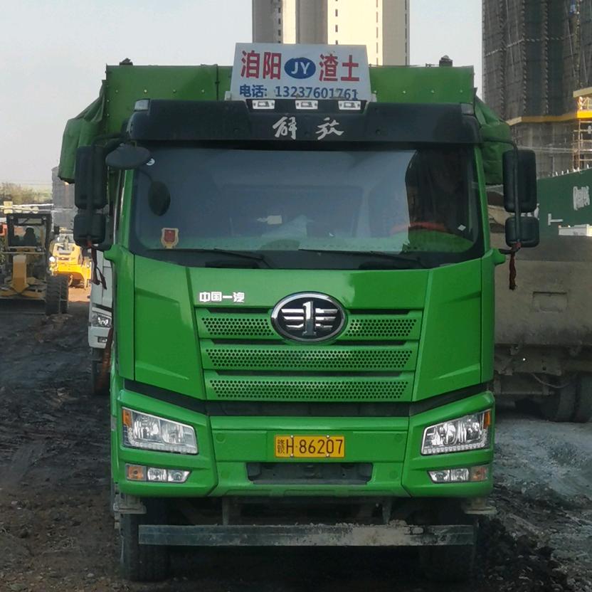 （洎阳渣土）威哥