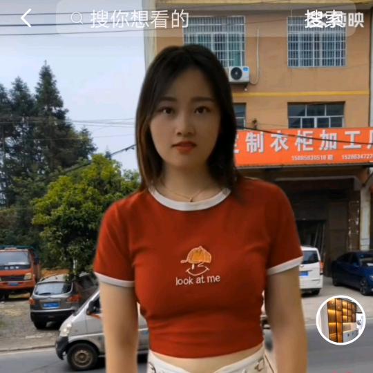 天柱衣柜姐