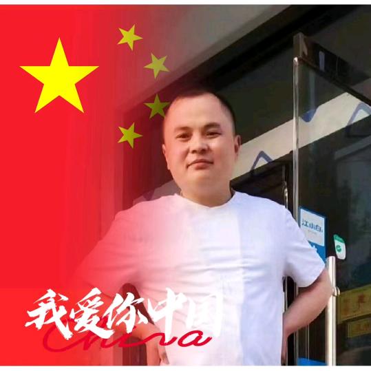 东天取金，颍难而上