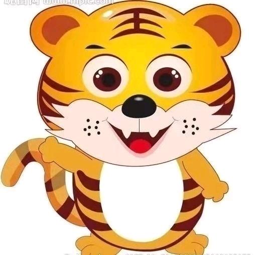 煜荣