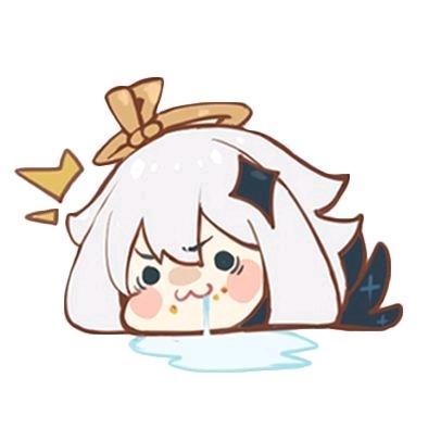 国爱