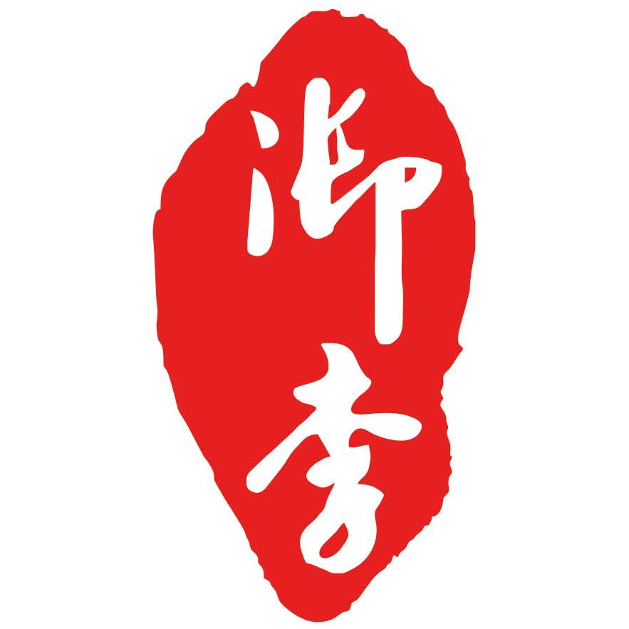 绍兴腾燕书法(教学、教材、师训)