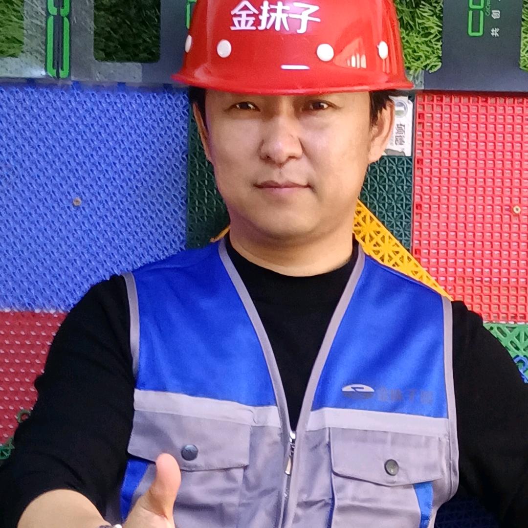 地坪蒙古马一金抹子地坪材料