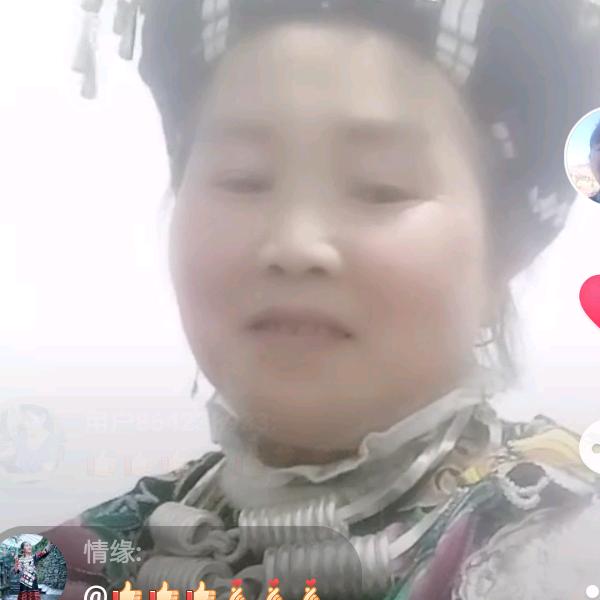 梅姐