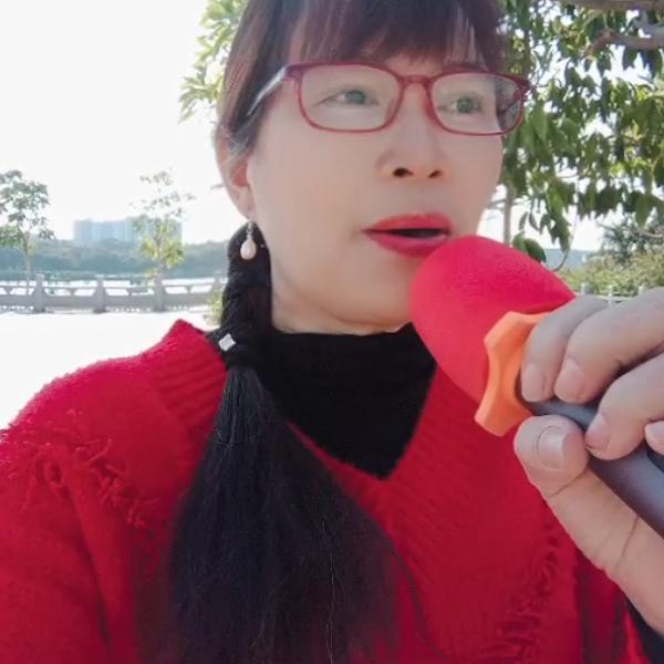 英姑