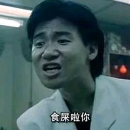 三猫车