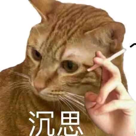 还有十分钟就下班了