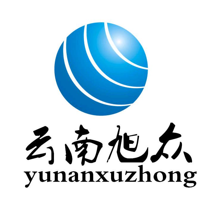 云南旭众食品机械设备有限公司