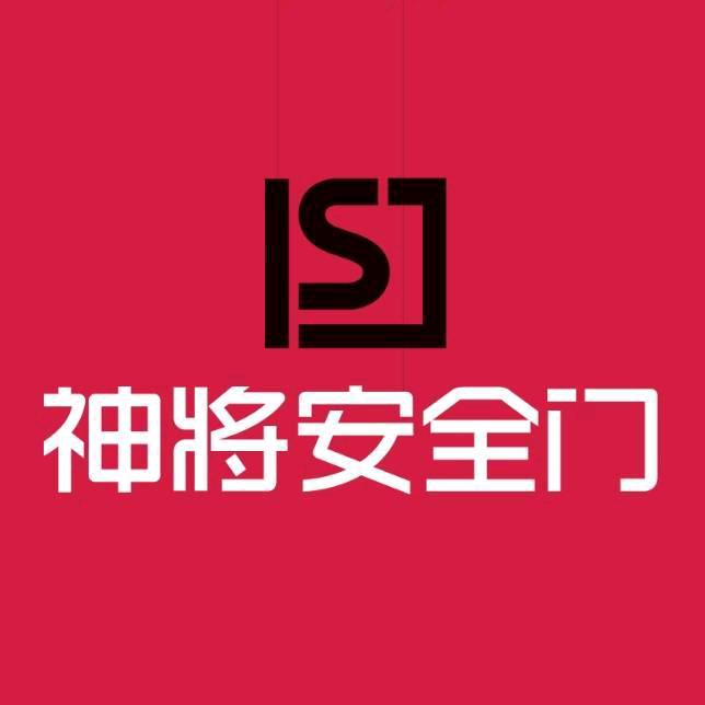 介休神将安全门智能锁小姐姐