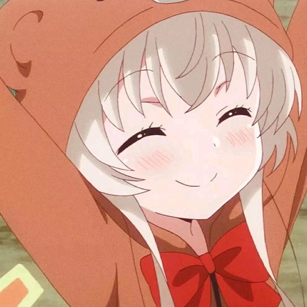 慧说