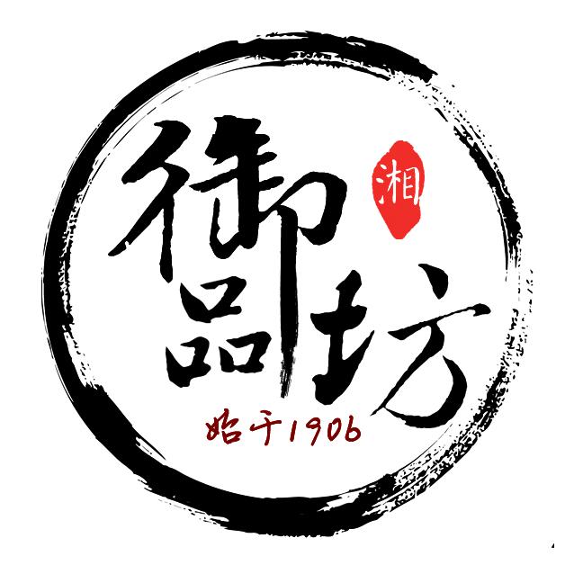 醴陵御品坊瓷艺