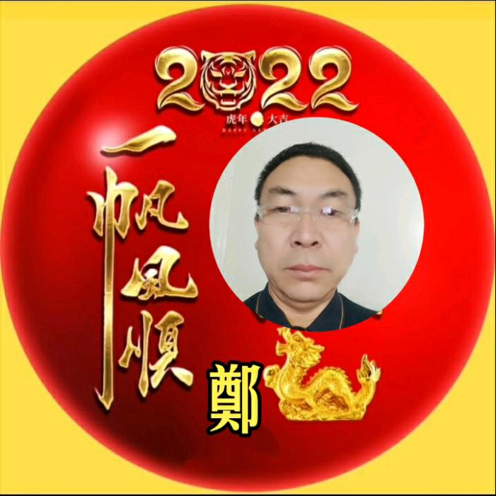 岁月静好1
