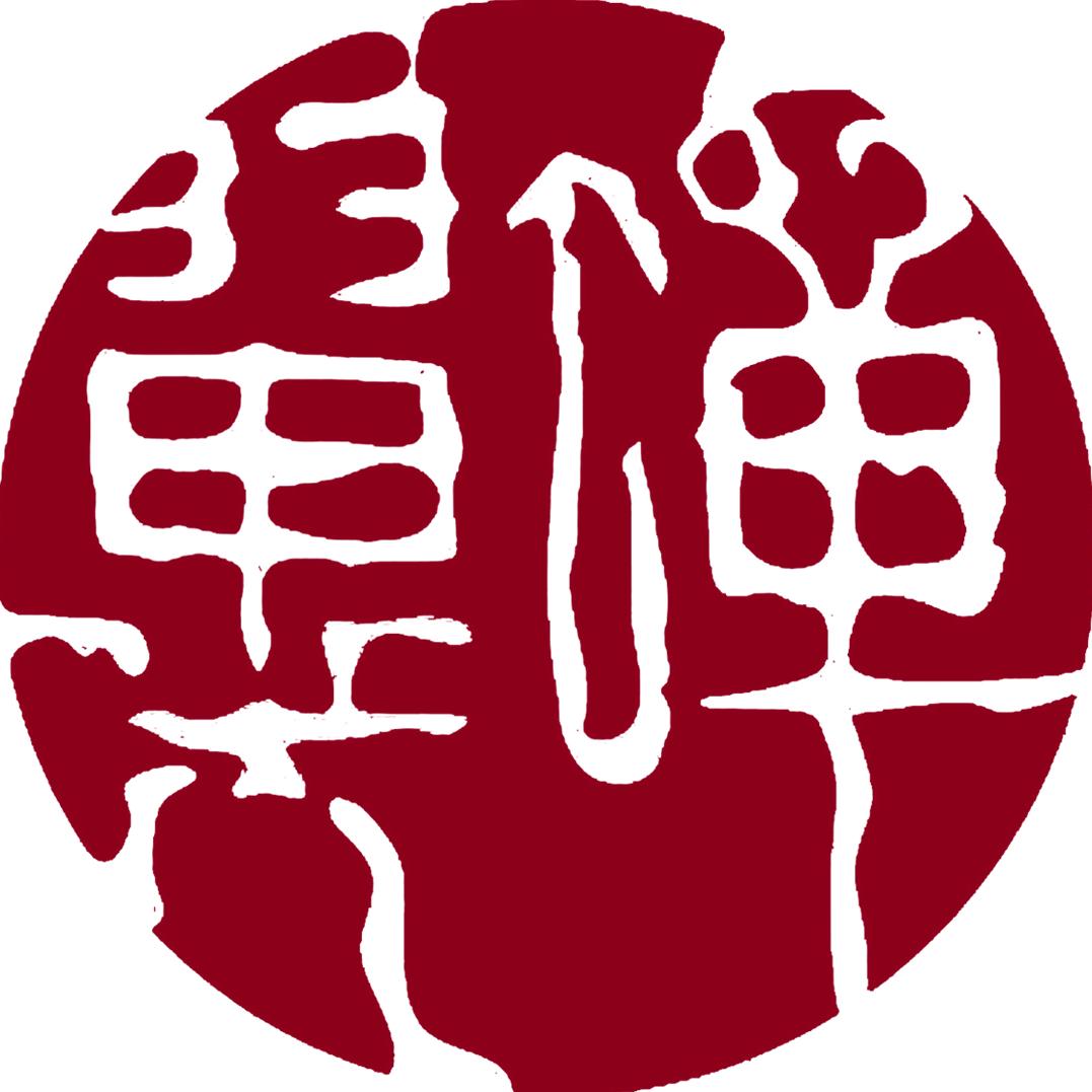 蝉翼·听雨轩茗茶