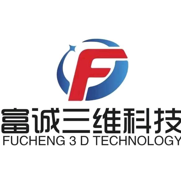 许公子