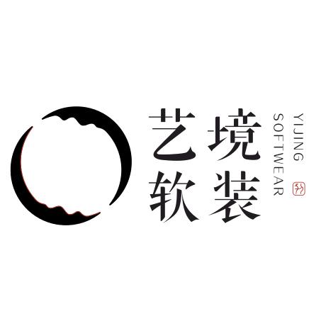 海南艺境软装设计