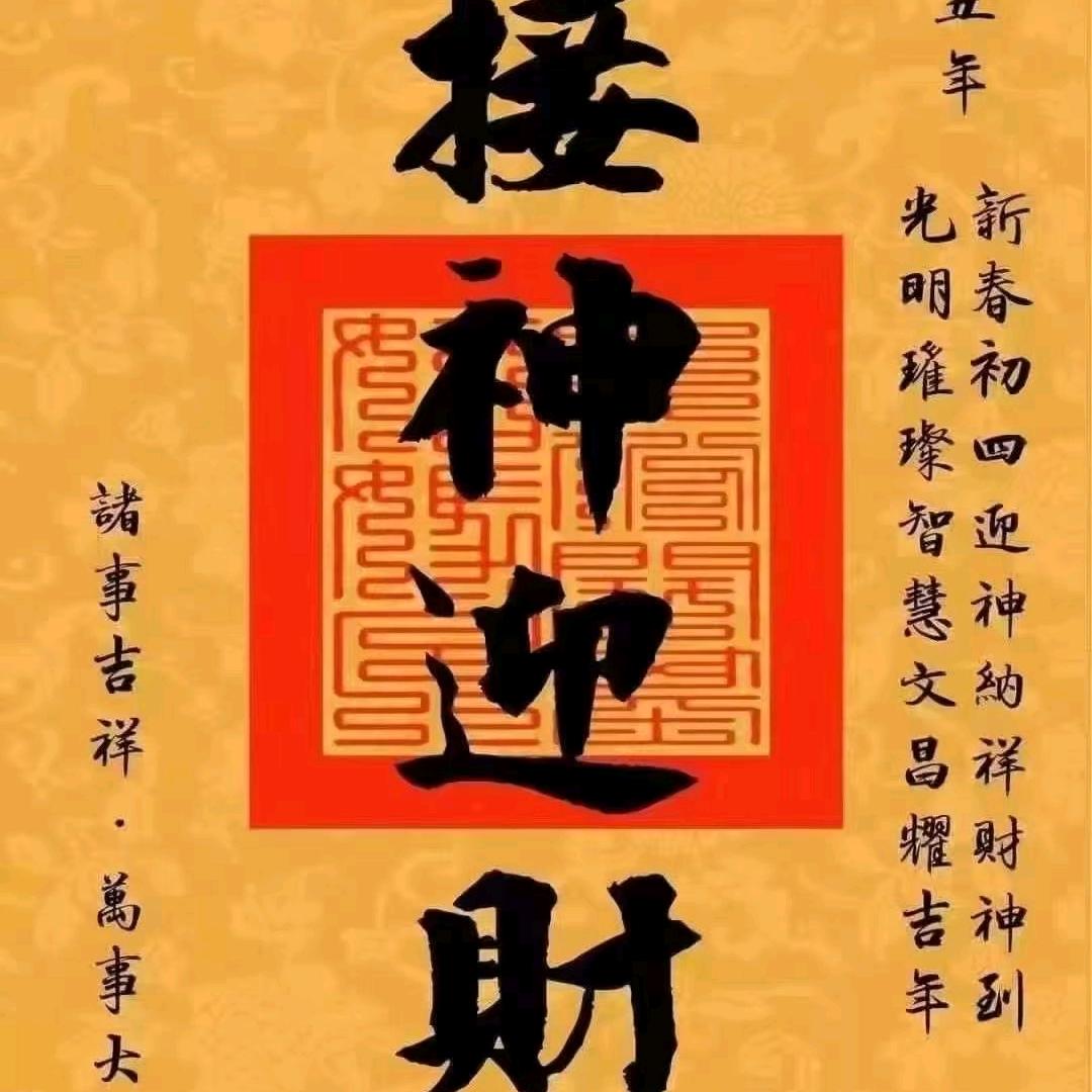 90后在家务农的小周