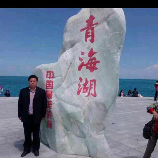 和和平平