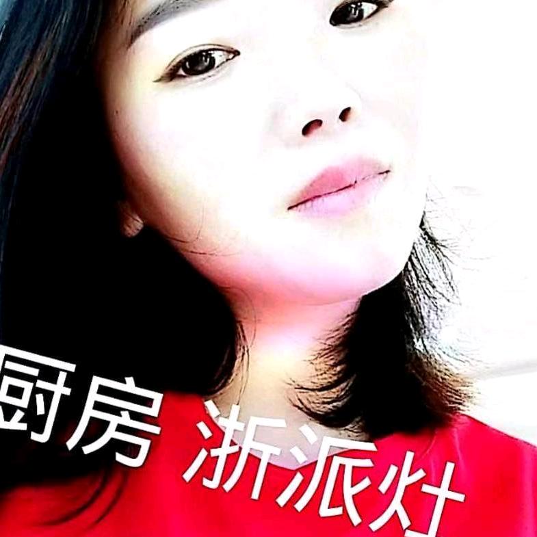 谁的女王💞💞