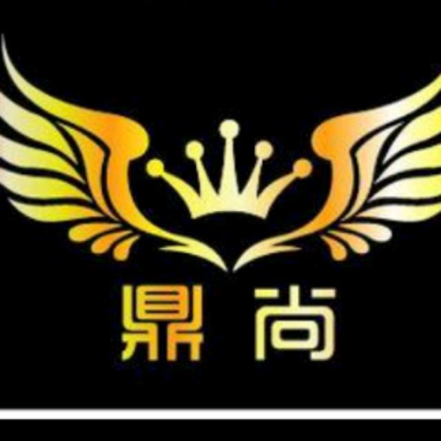 鼎尚~